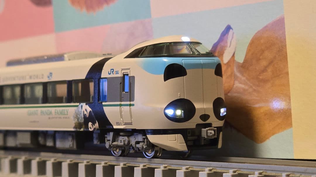 【今月〆】10-1847 287系パンダくろしお