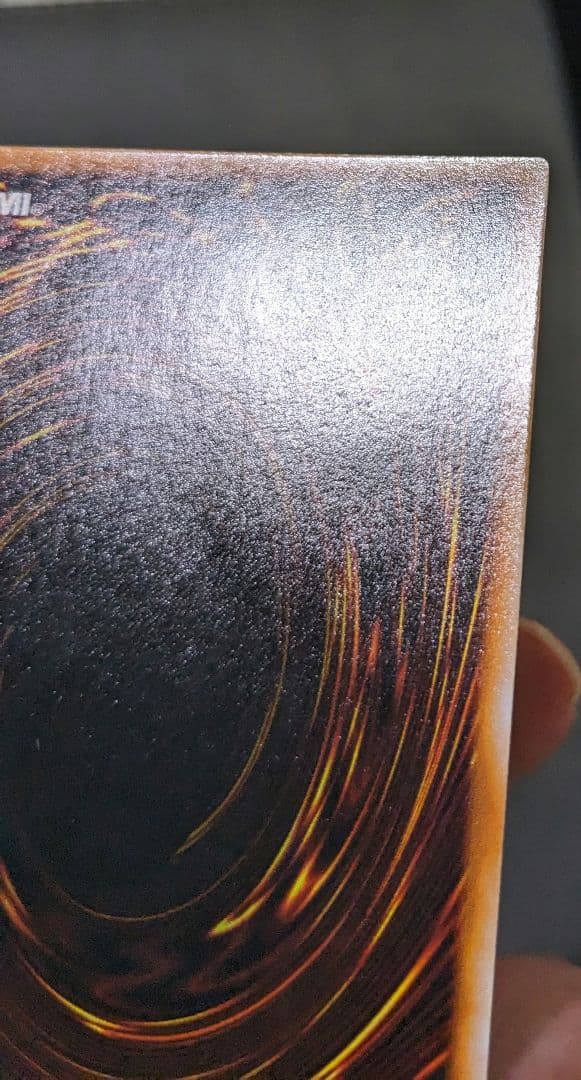 ヨーランドです。初期、シク　ホーリーナイトドラゴン、シークレットレア、