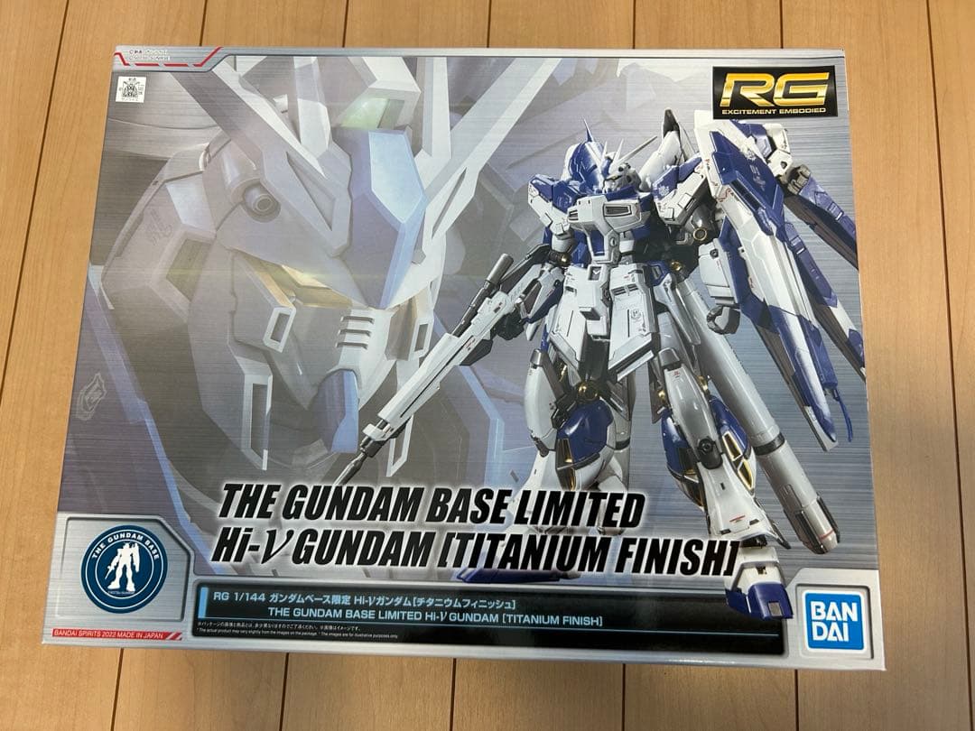 【更に更に値下げ中】Hi-ν ガンダム　チタニウムフィニッシュ&フィンファンネル