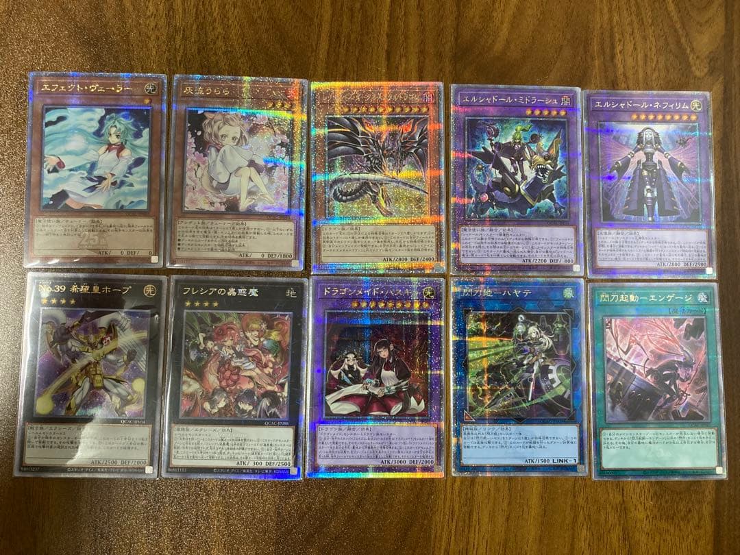 灰流うらら　25th クオシク　ほか