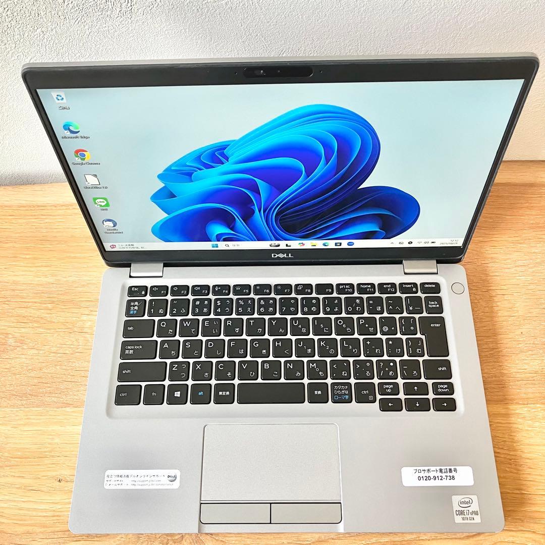 【バッテリー良好】512/オフィス付/Windows11/SSD/ノートパソコン