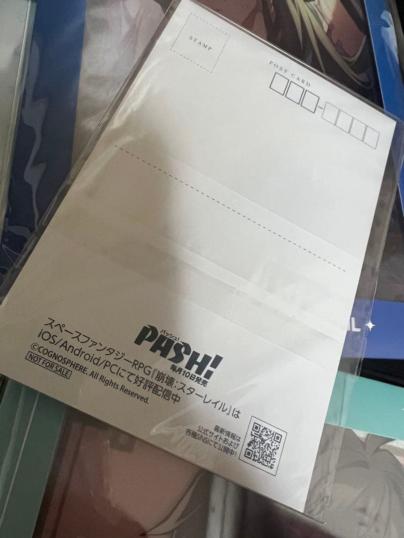 1月末削除/崩壊スターレイル スタレ 丹恒 飲月 まとめ売り