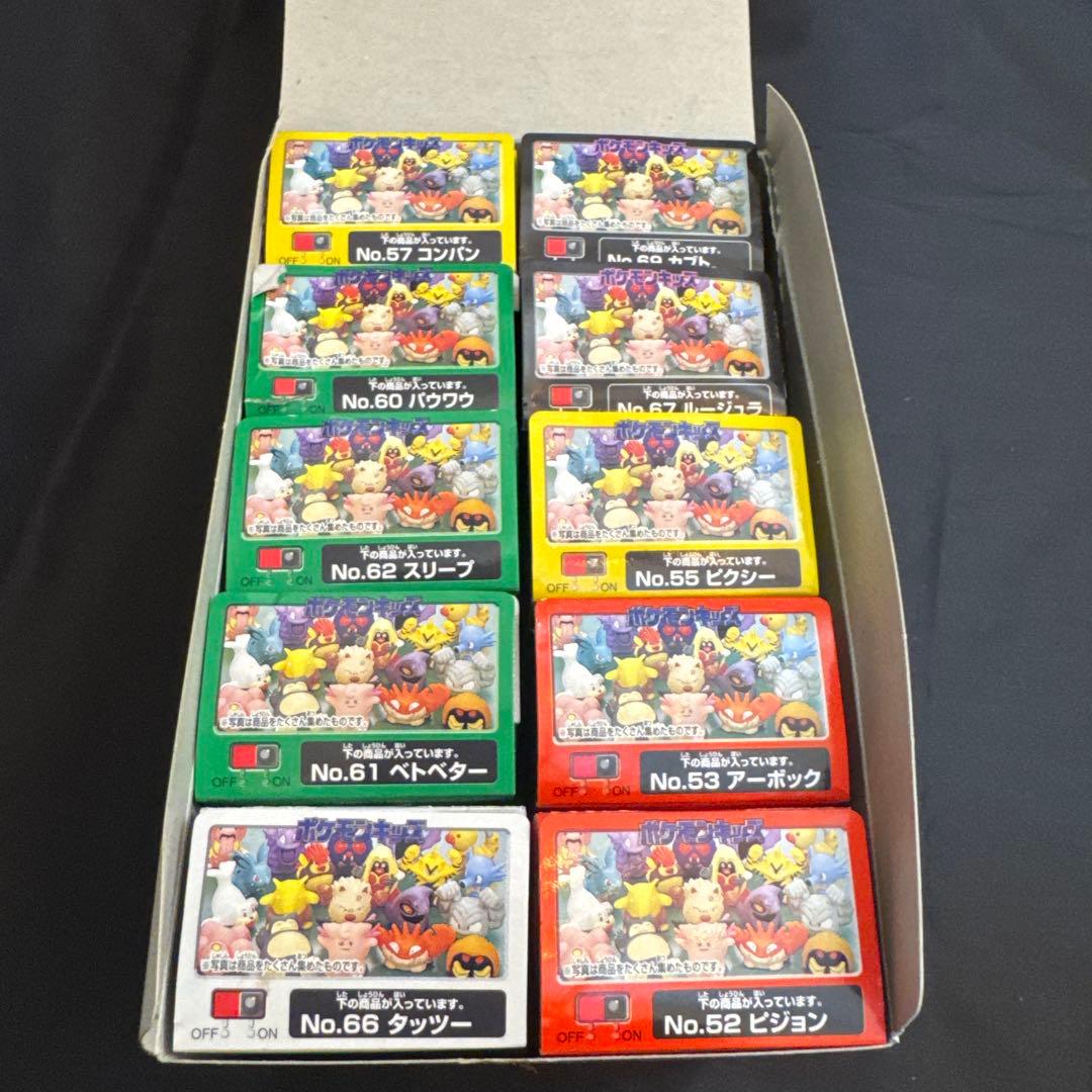 次世代ワールドホビーフェア ポケモンキッズ　限定バージョン コンプリート