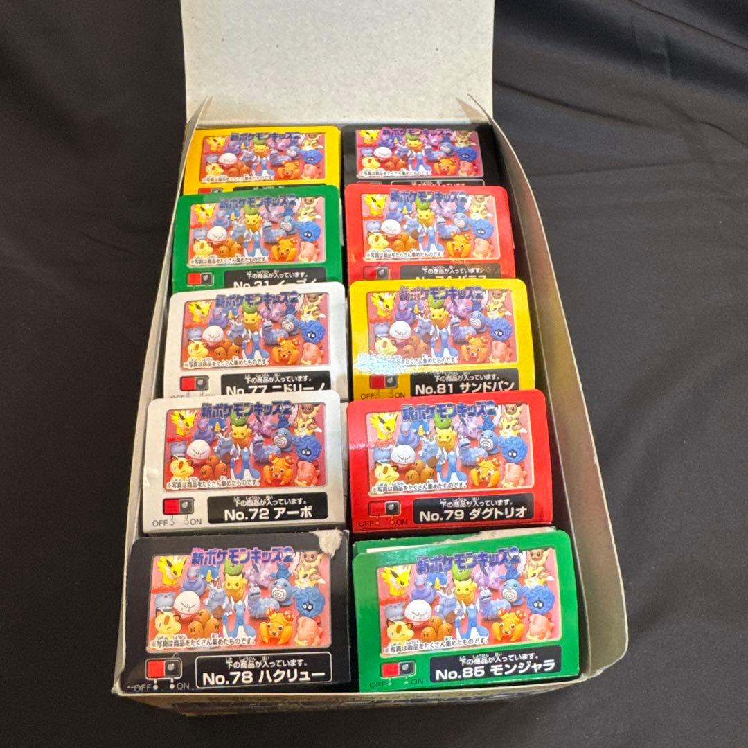 次世代ワールドホビーフェア ポケモンキッズ　限定バージョン コンプリート