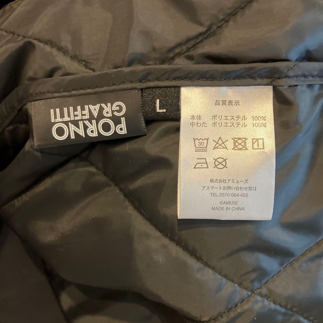 ポルノグラフィティ 16th LIVE UNFADED コーチ ジャケット L