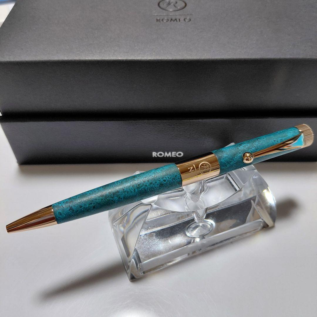 ほぼ新品！ 激レア 限定 ロメオNo.3 斑紋ガス青銅色ボールペン 伊東屋