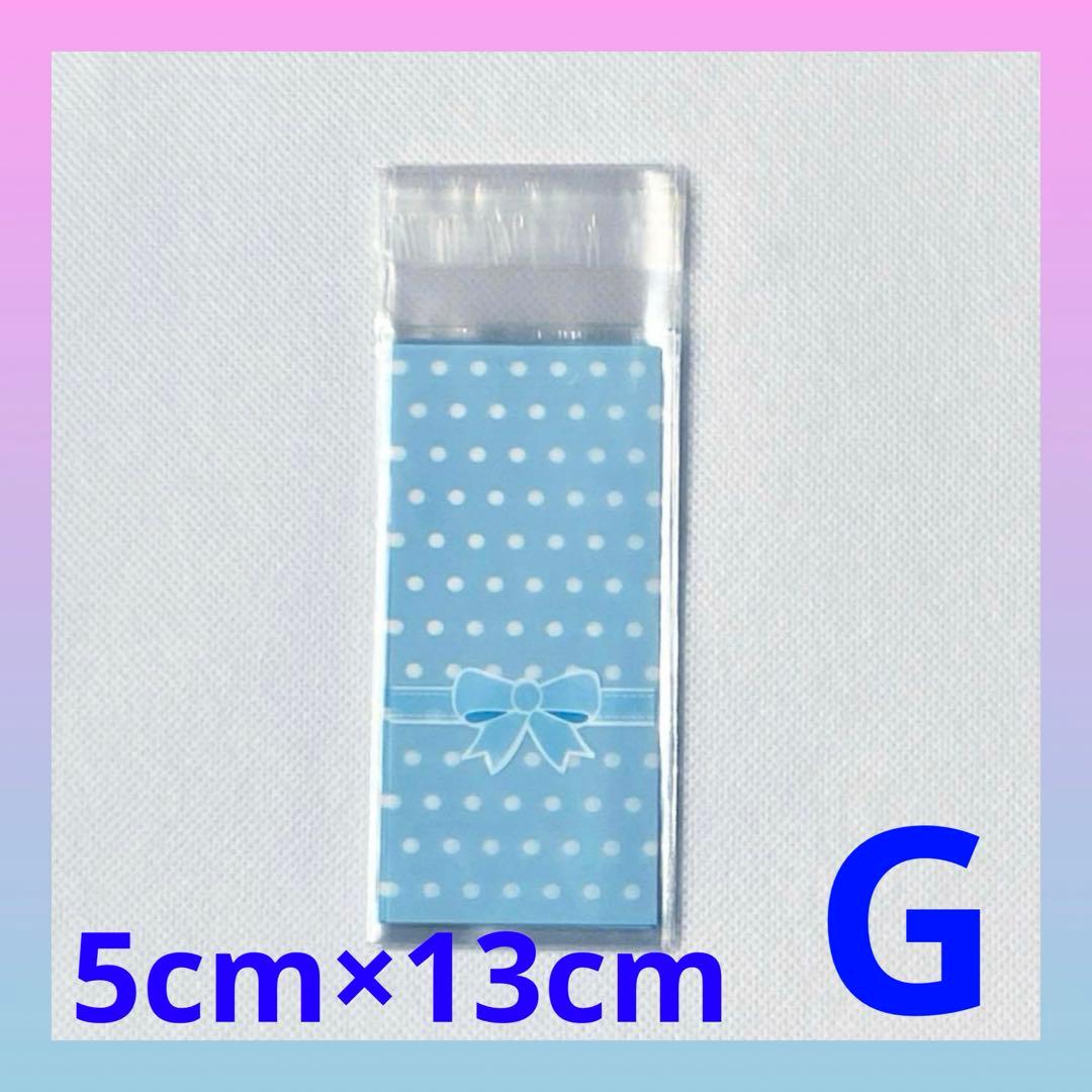 最短発送　2月2日～様 リクエスト 9点 まとめ商品