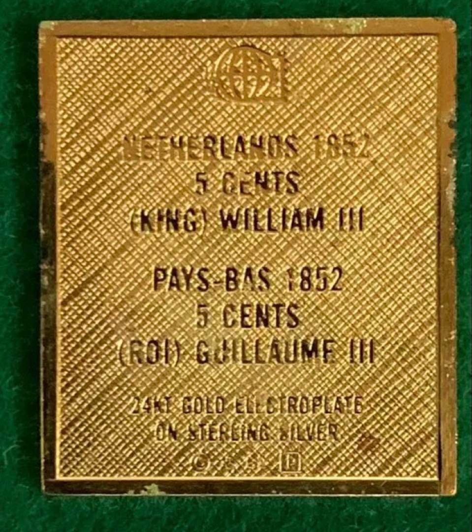 フランクリンミント 切手レプリカ 世界の国々の最初の切手 オランダ 説明書付1枚