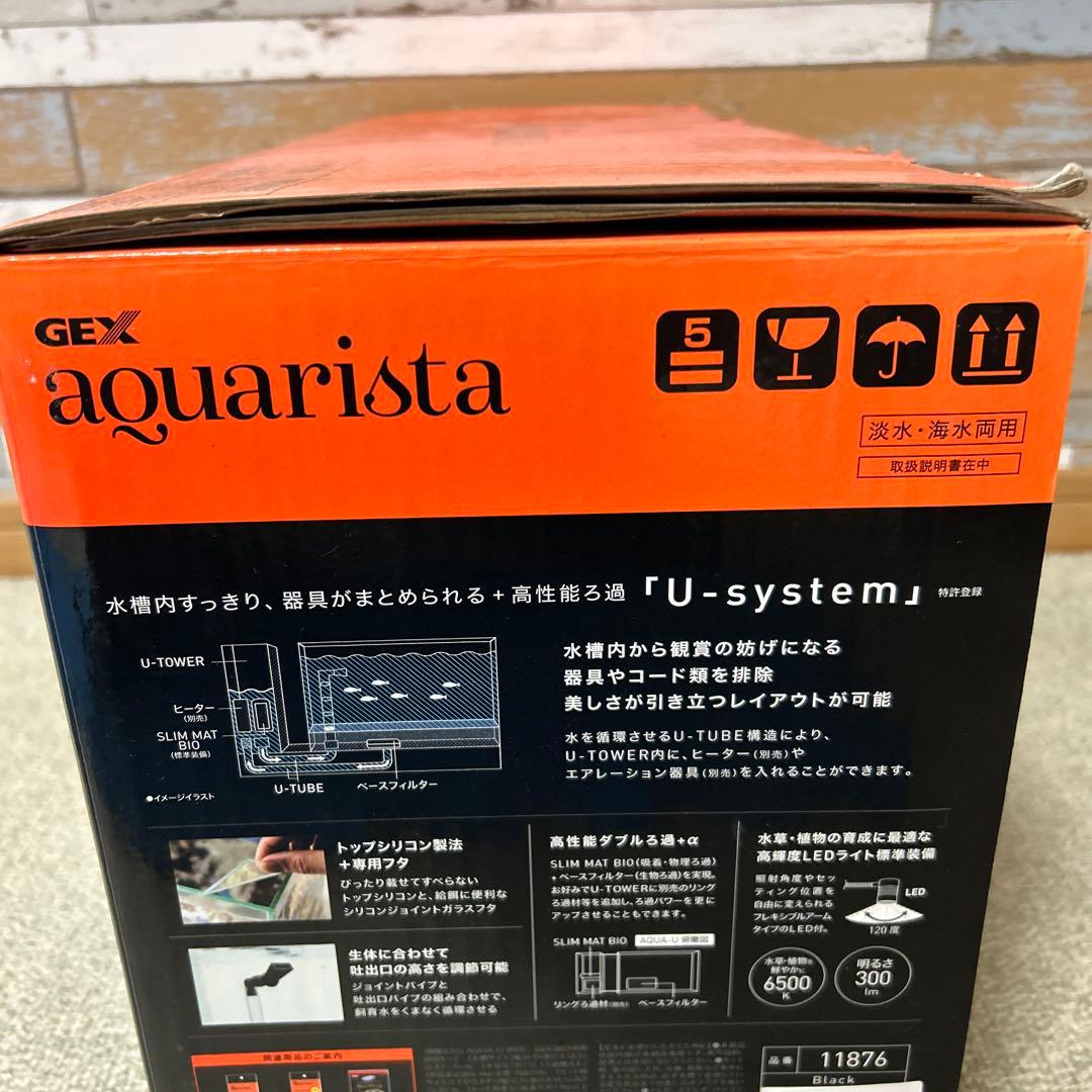 GEX AQUA-U WIDE アクアユー ワイド ブラック