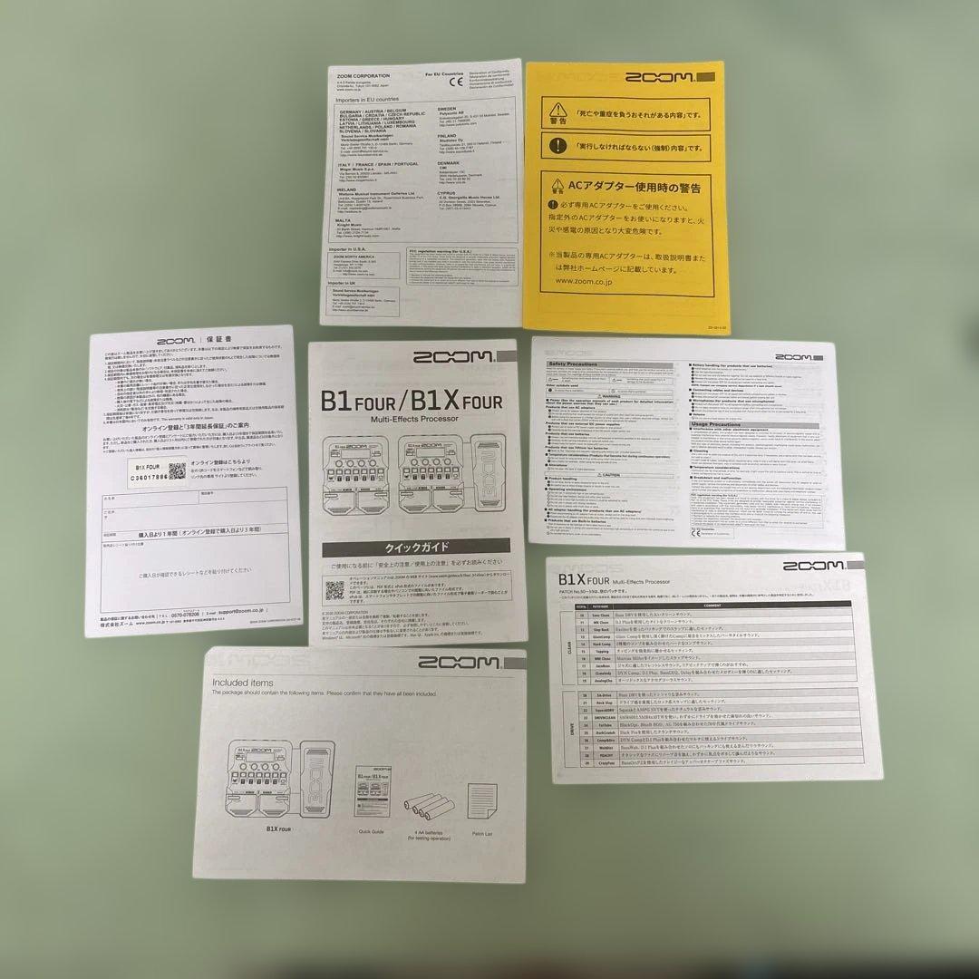 美品ZOOM B1X FOUR マルチエフェクター本体