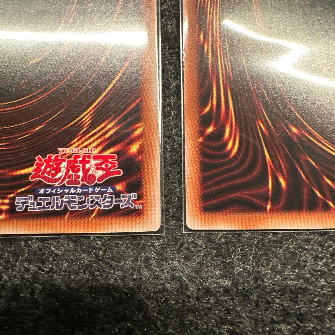 エフェクトヴェーラー　25thシークレット　3枚セット