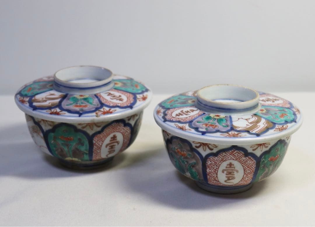 江戸　古伊万里　色絵蓋茶碗ペア　送料込み1107