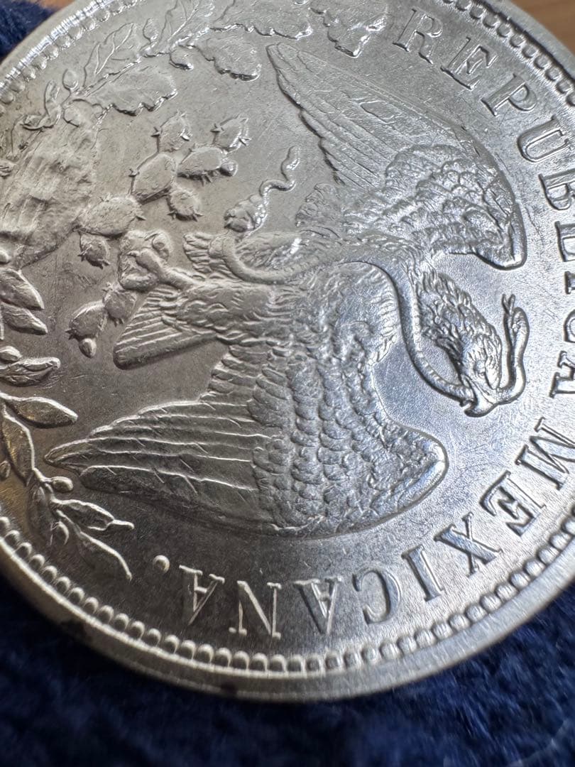 ★本物保証★ 莊印なし‼️ 未使用❗️メキシコ 1ペソ銀貨1898年