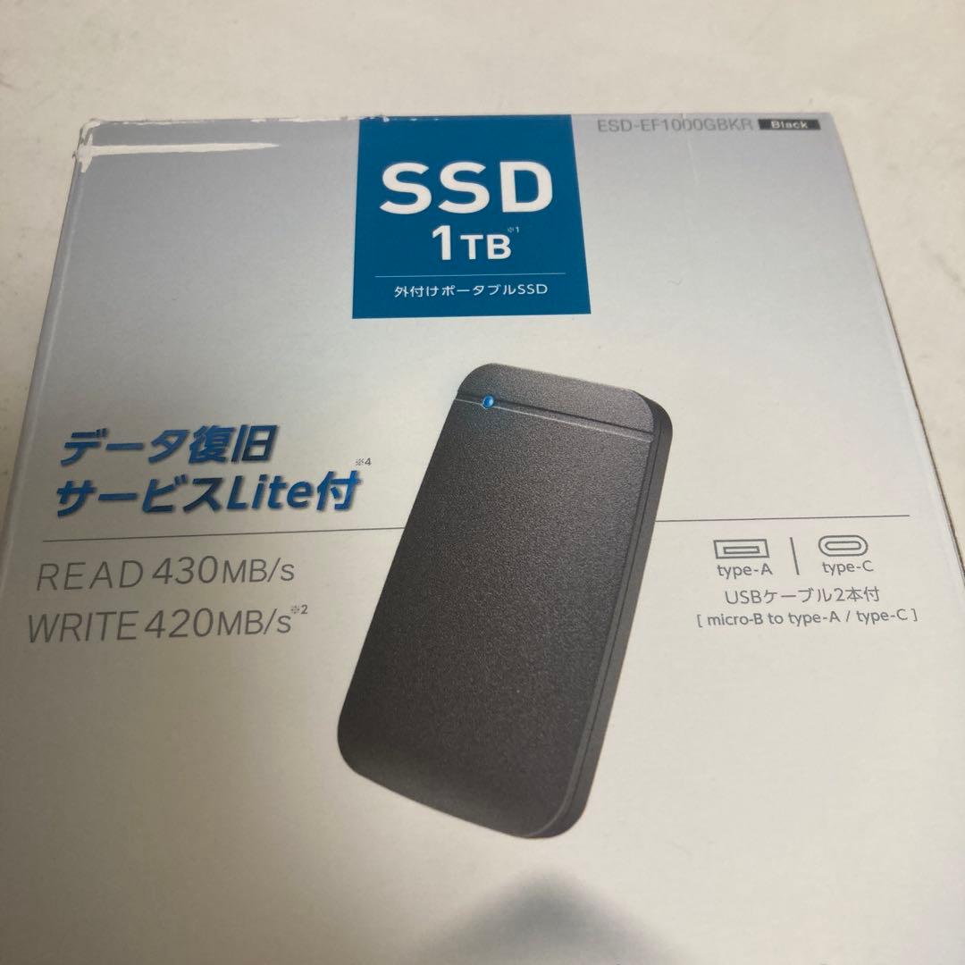 ELECOM 1TB 外付けSSD USB接続