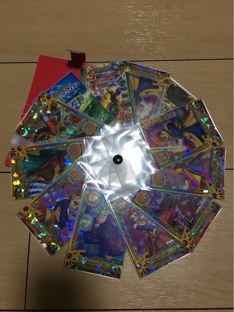 ドラゴンクエスト モンスターバトルロード カードケースセット