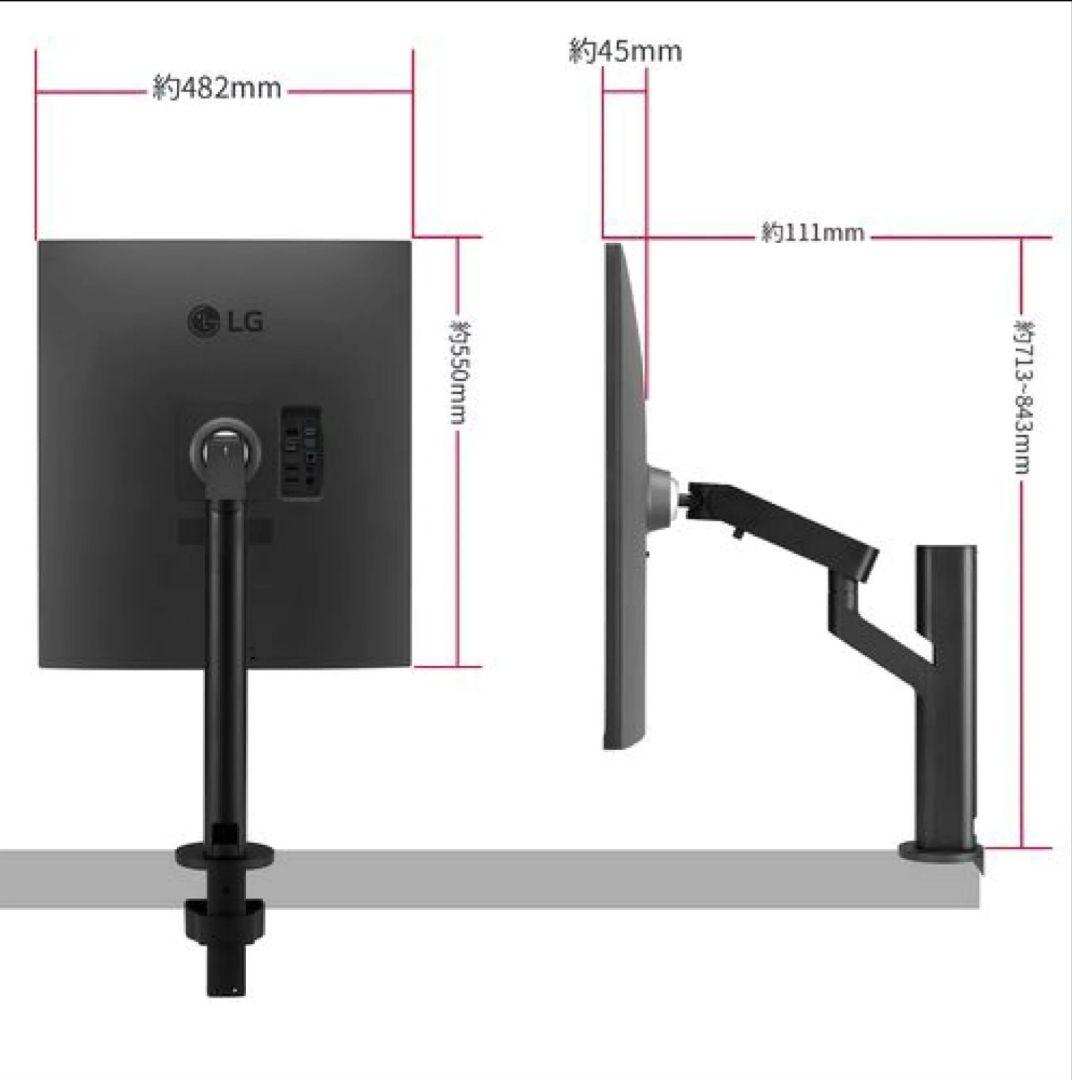 LG Monitor 28MQ780-B 2560x2880 美品