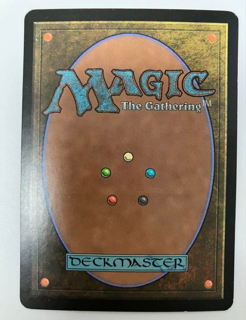 【美品・foil】鏡割りのキキジキ 神河物語　日本語版　初版