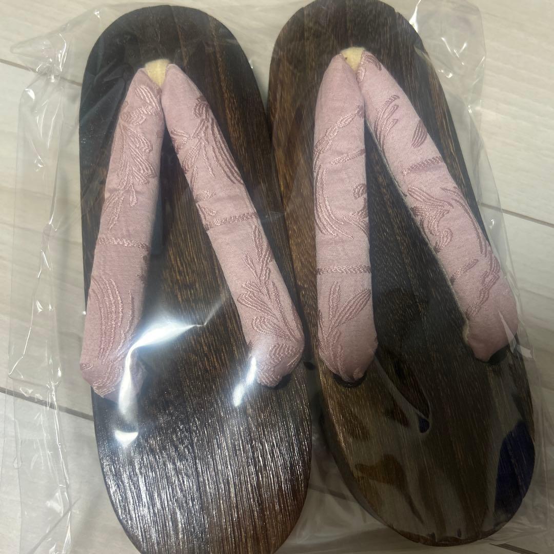 Dita 浴衣 5点セット ピンク