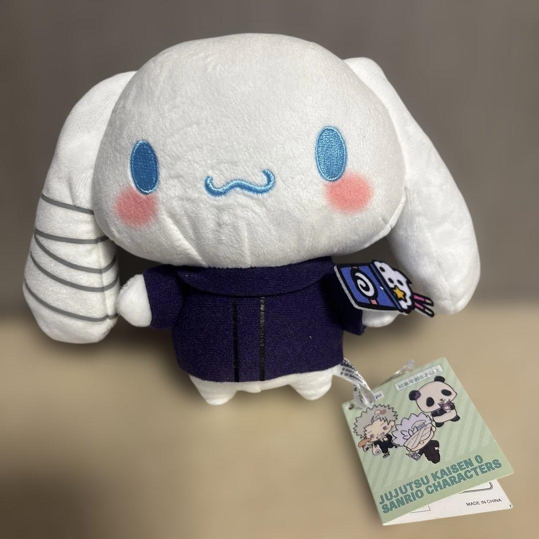 呪術廻戦×サンリオキャラクターズ サンリオキャラクターズぬいぐるみ 2種セット