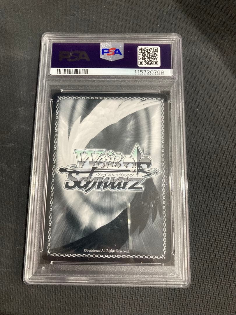 ヴァイスシュヴァルツ 防振り 機械神 メイプル sp サインカード　psa 9