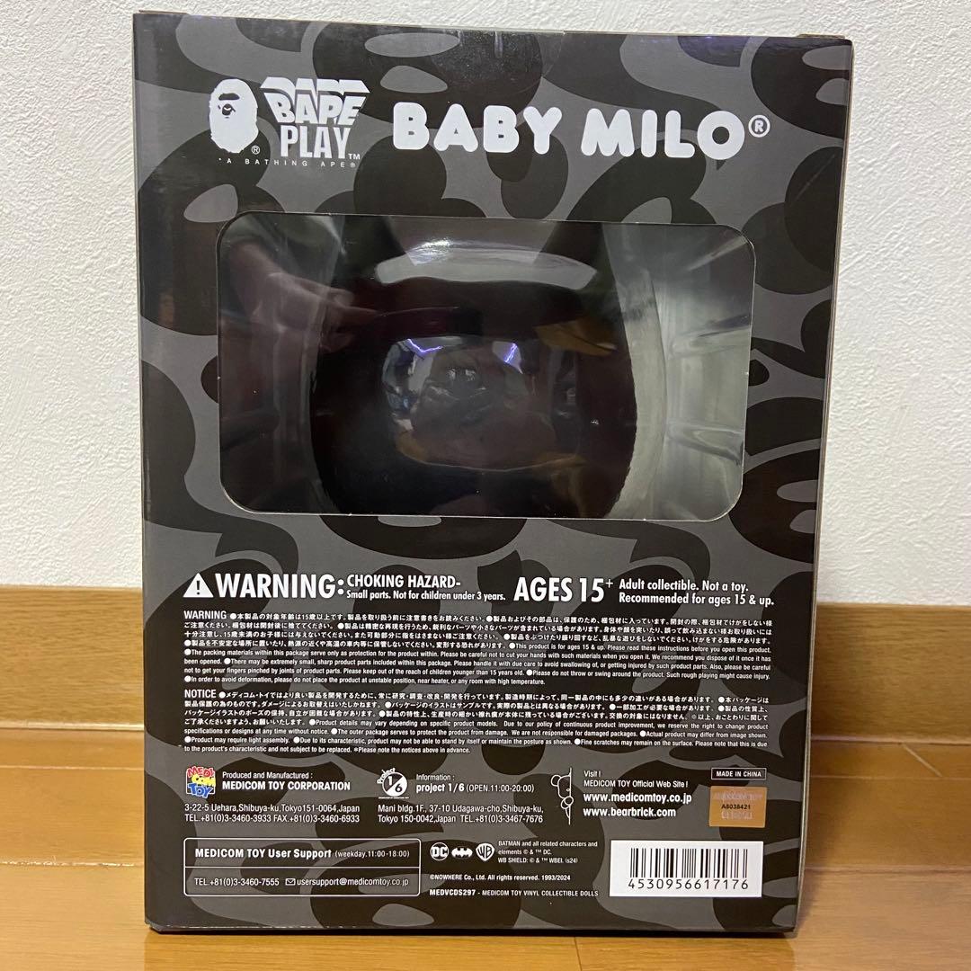 コミック・アニメ BAPE X DC BABY MILO BATMAN VCD