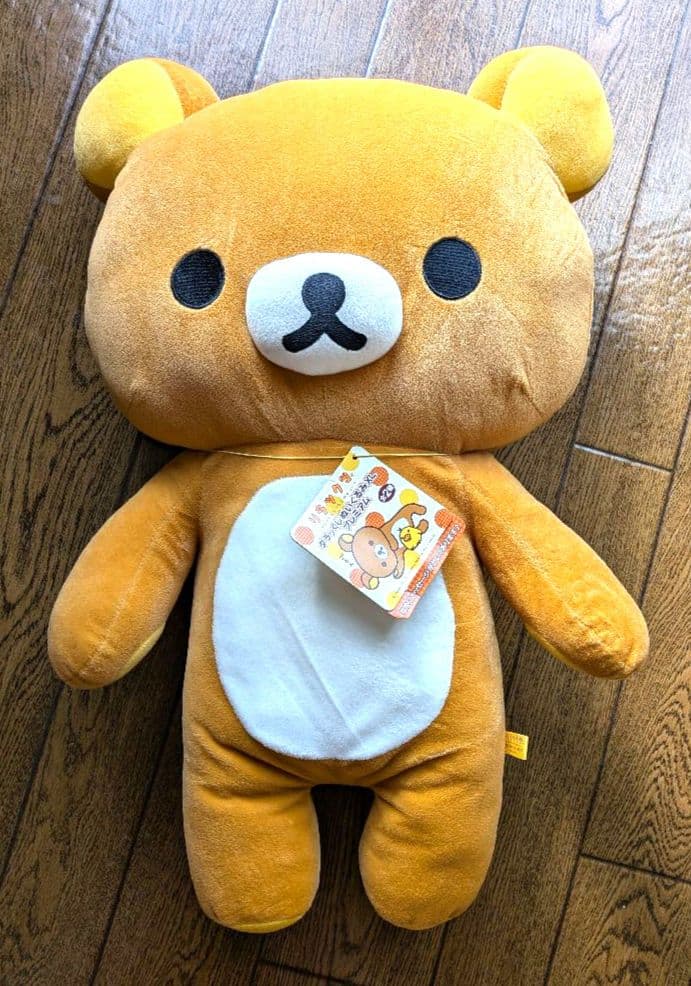 特大リラックマ・コリラックマ ぬいぐるみ 10体セット