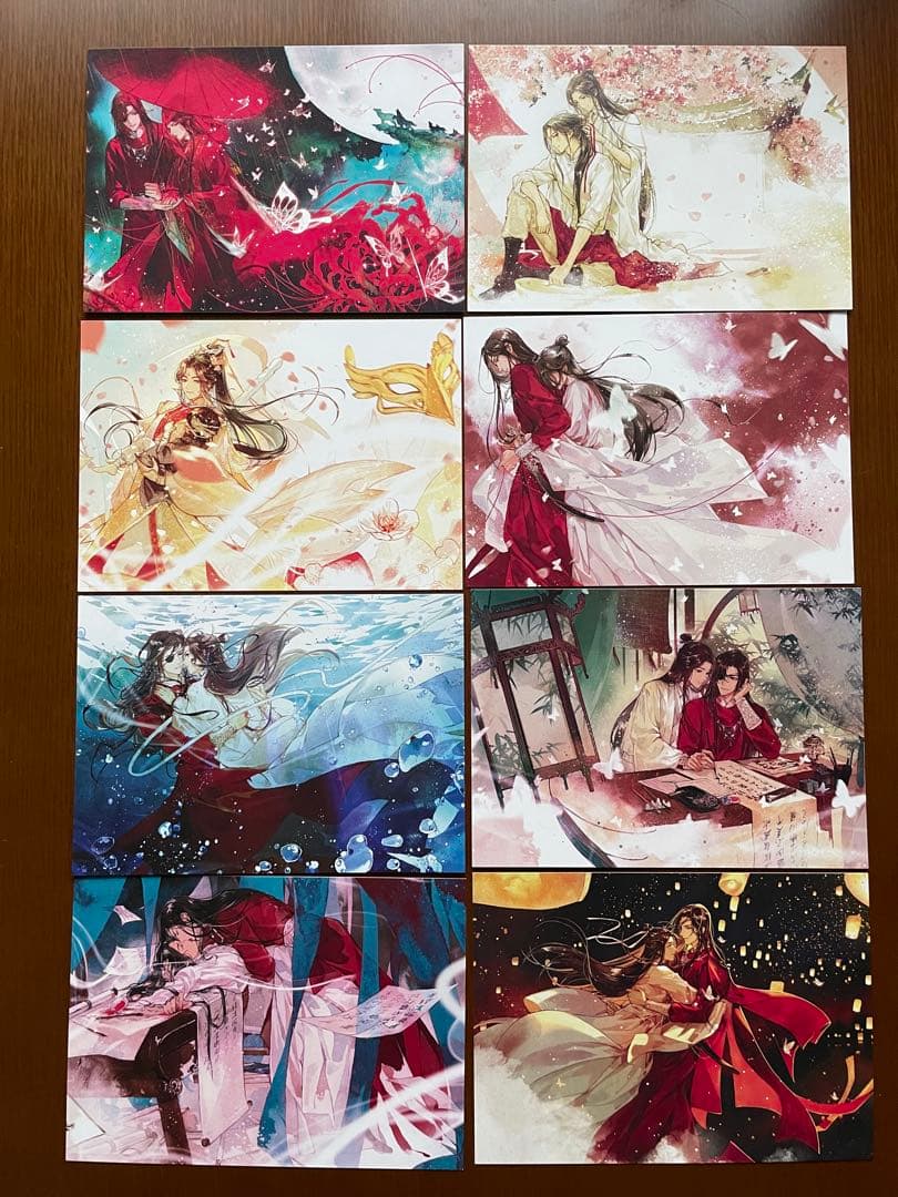 天官賜福　英語版（Heaven Official’s Blessing)1〜8巻