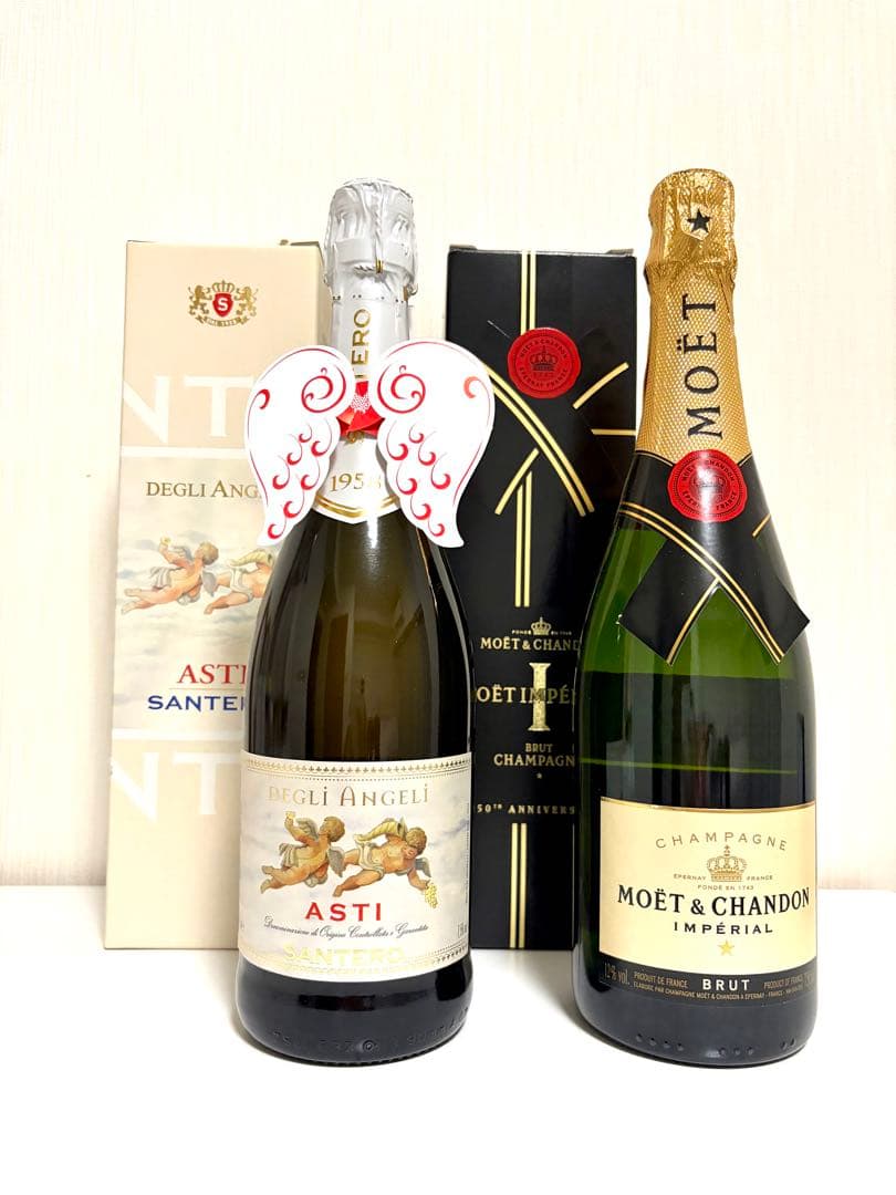 未開封 天使のアスティ+モエ・エ・シャンドン シャンパン 750ml 2本セット