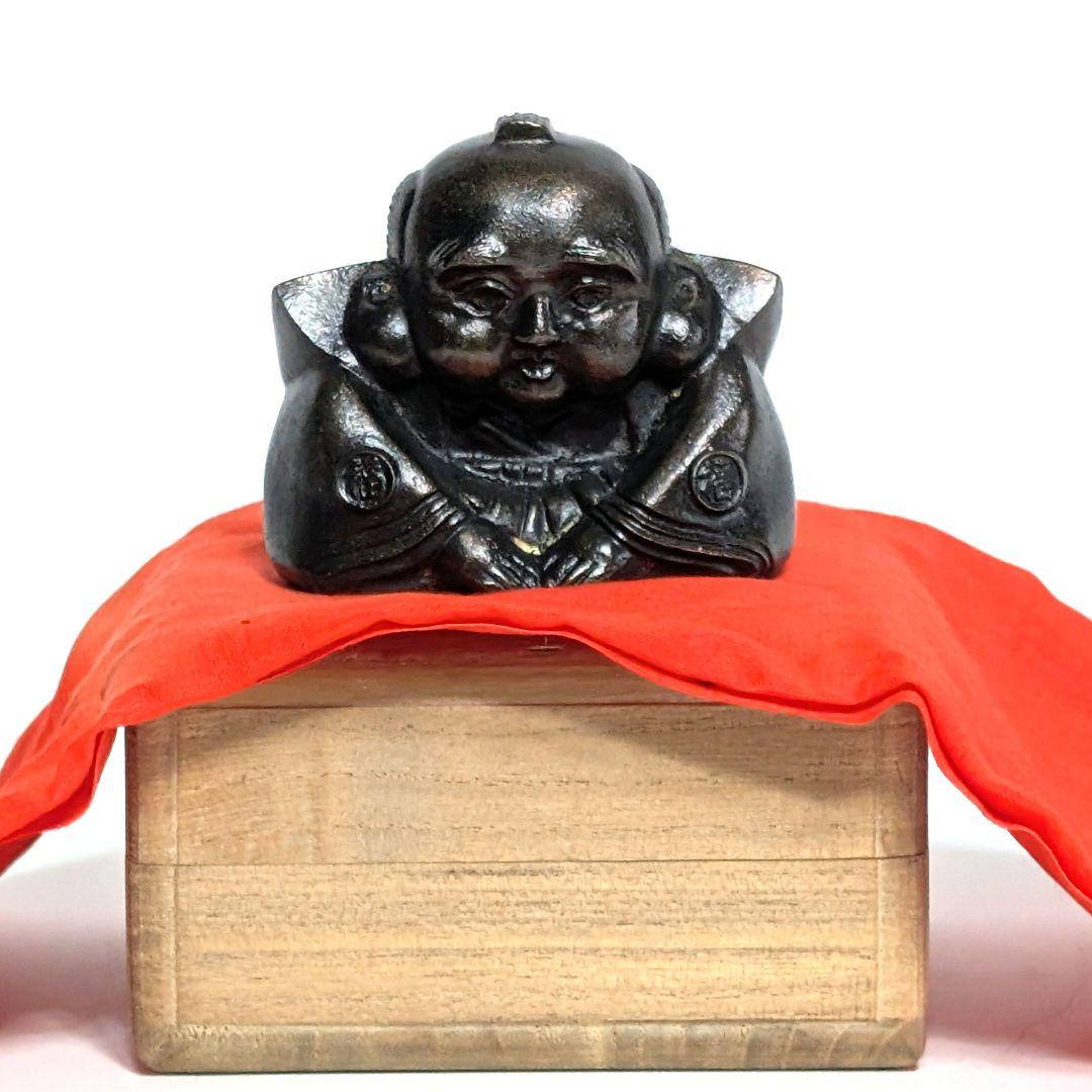 福助　文鎮　オブジェ　置物