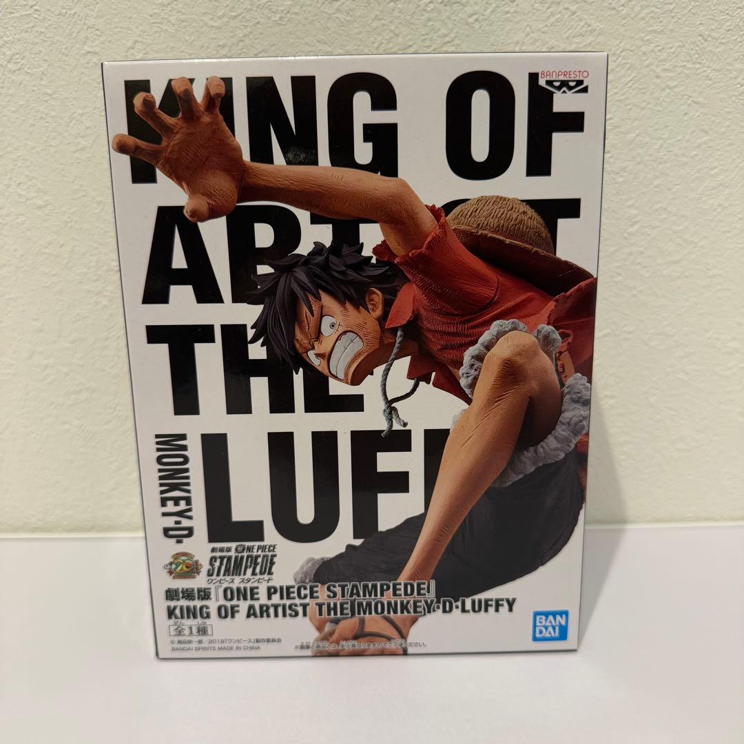 ワンピース フィギュア セット KING OF ARTIST、BWFC カタクリ