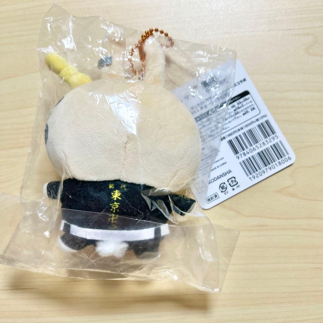 東京リベンジャーズ✕ちいかわコラボ　マスコットチェーン　うさぎ（ドラケン）