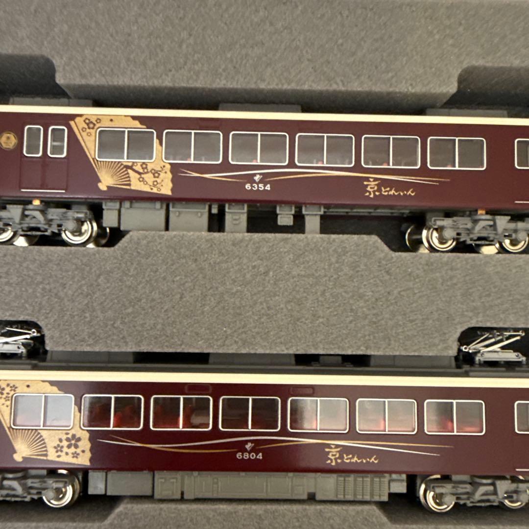 Kato 10-941 阪急6300系　京とれいん　タイプ