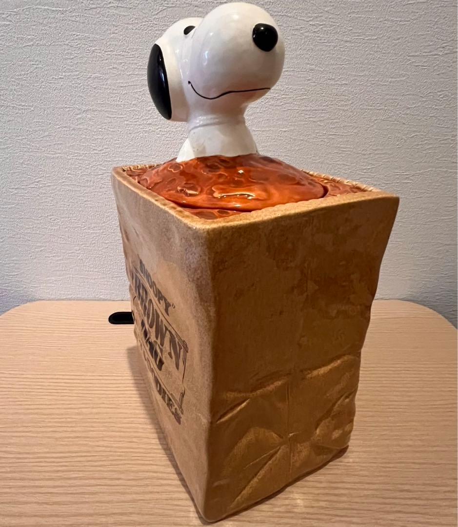 1981年　スヌーピー　スナックジャー