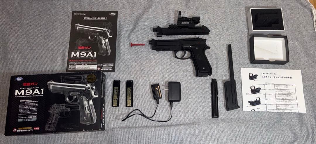 げ*ん様 【超美品】東京マルイM9A1 電動ハンドガン アタッチメント各種付き