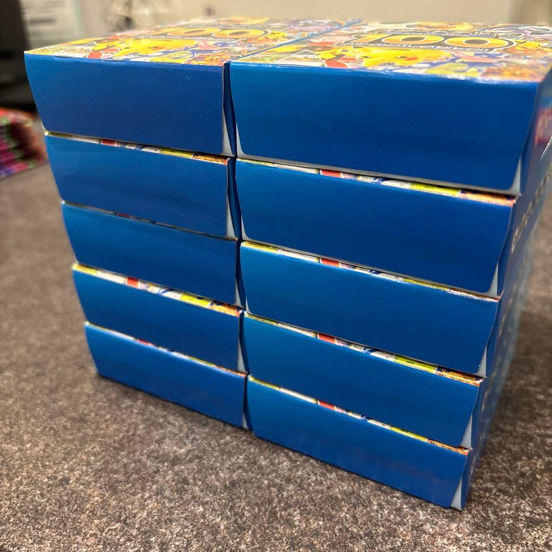 ポケモンカード スタートデッキ100 バトルコレクション 未開封 10個セット