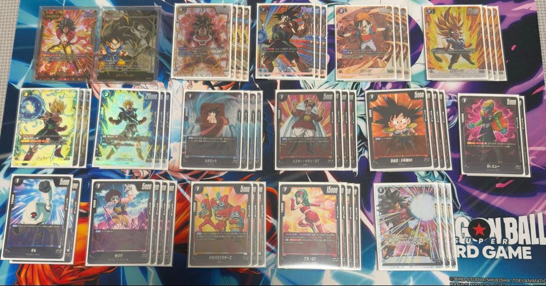 ⭐️悟空GTデッキ⭐️孫悟空GTエナジーマーカーパラレル‼️