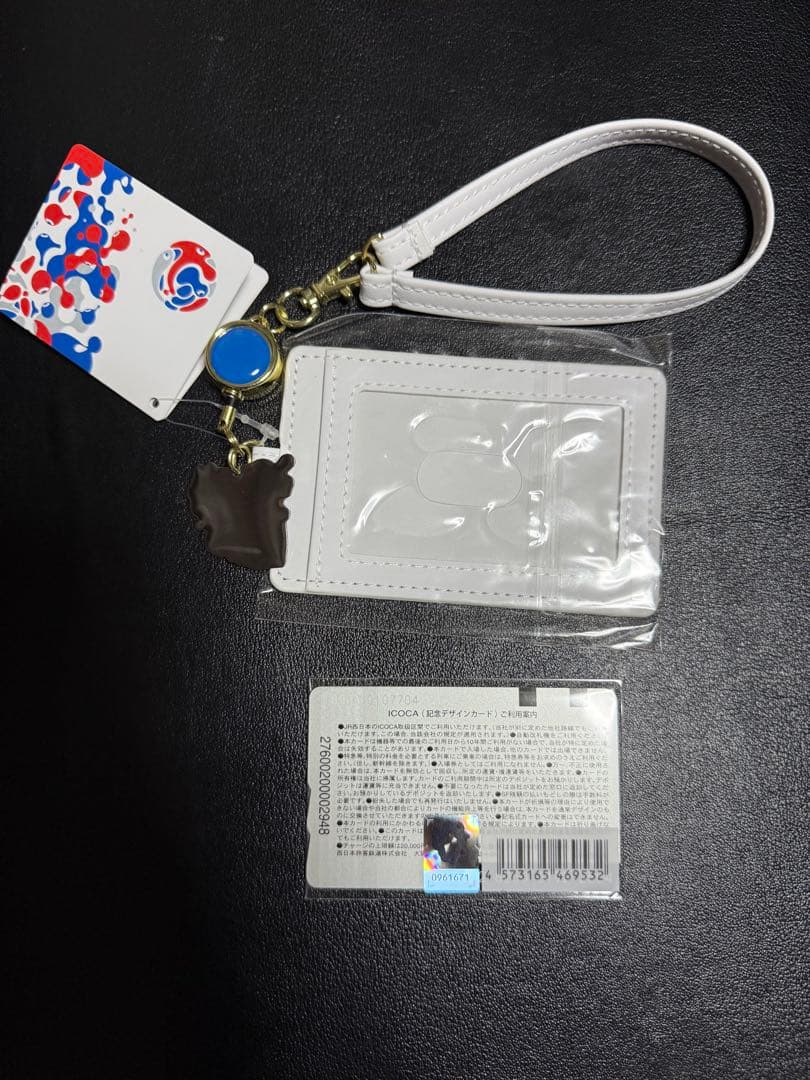 EXPO2025　大阪万博　限定　ICOCA　＋　合皮パスケース　ミャクミ