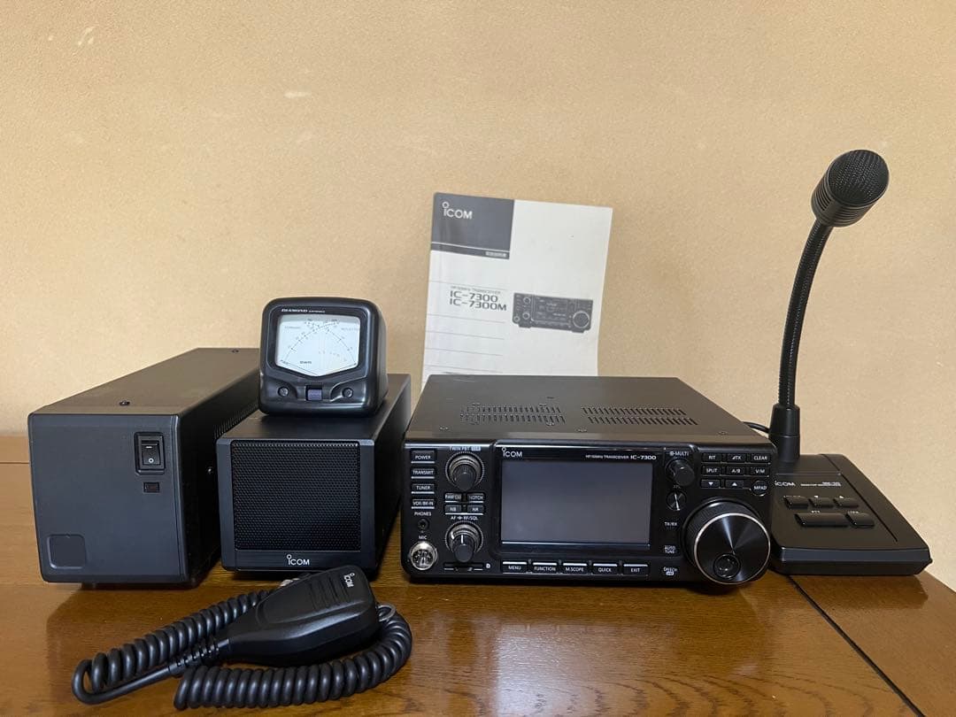 Icom IC-7300 Mトランシーバー　セット50w→100W改造済