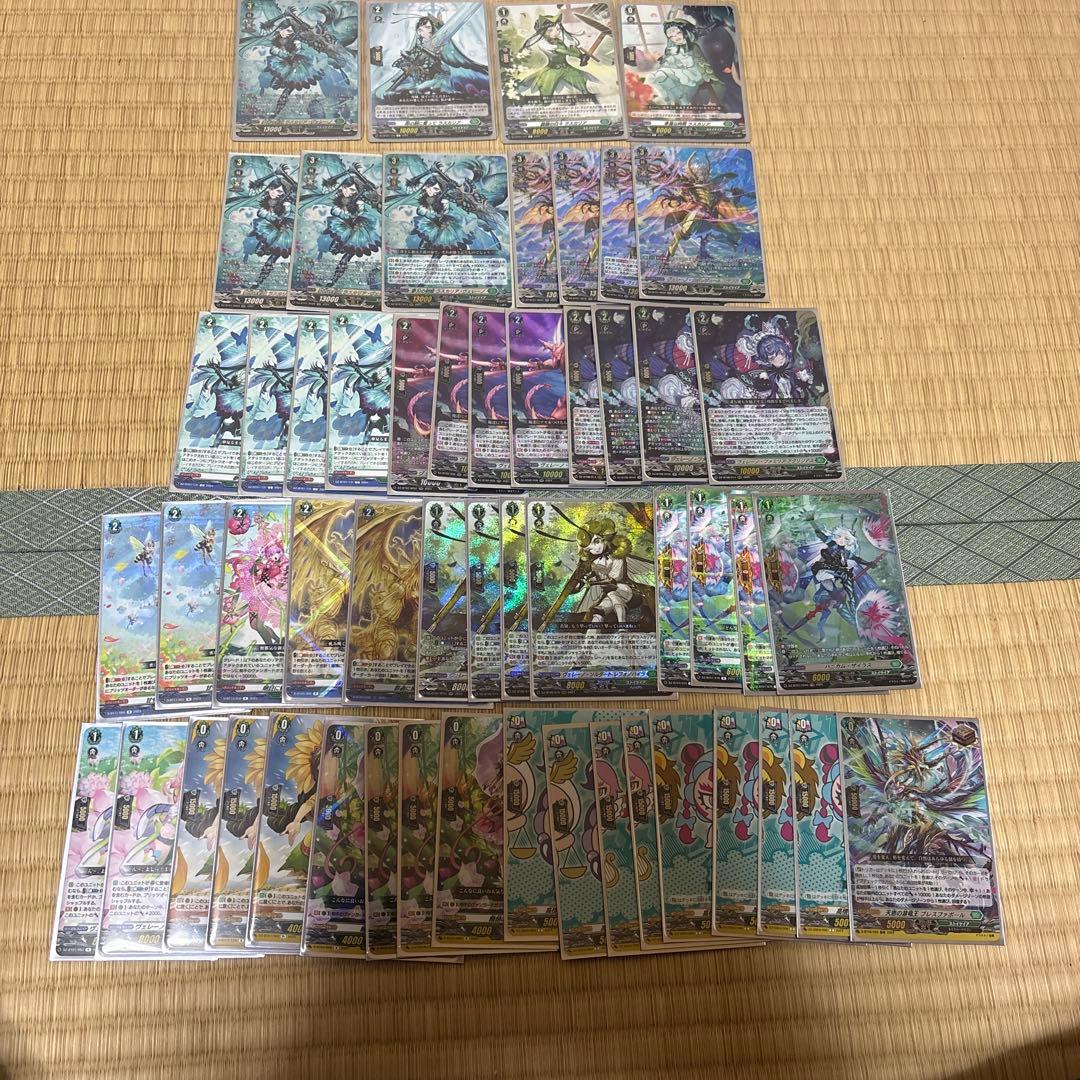 ア*イ様 ヴァンガードd 夢刃の剣姫　ラスカリアデッキ