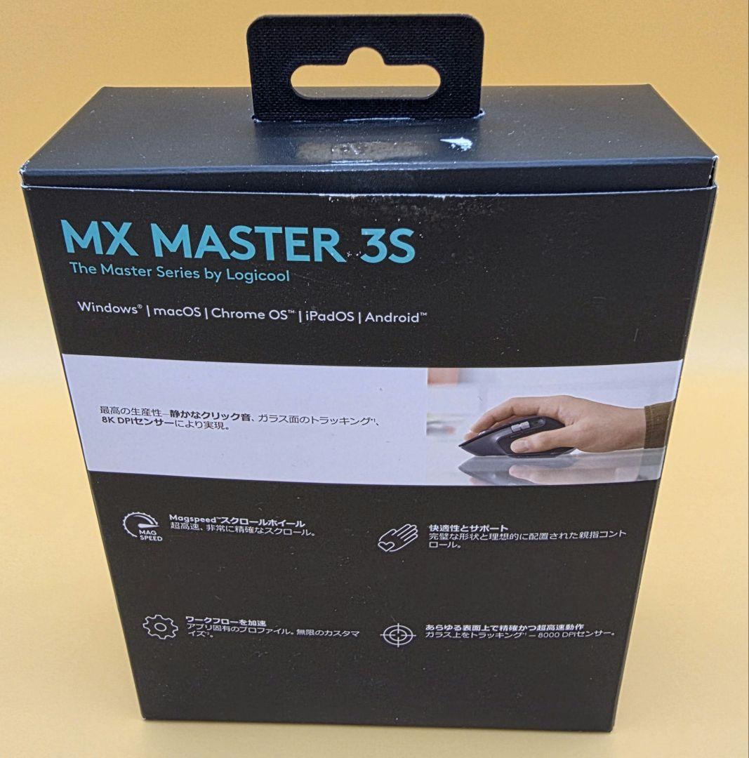 Logicool MX Master 3S MX2300GR グラファイト