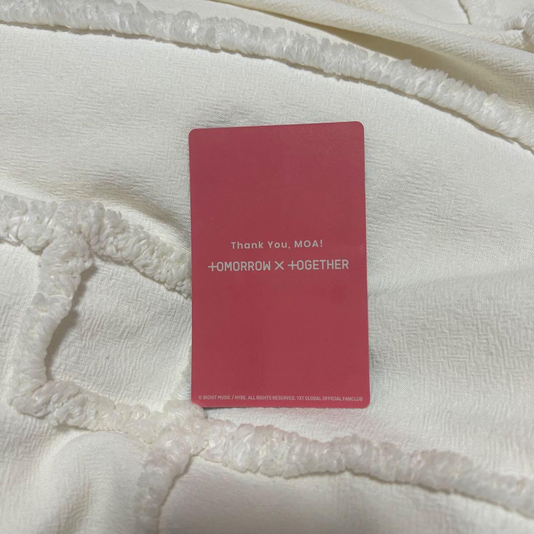 【最安値‼️】TXT ボムギュ ペンミ トレカ