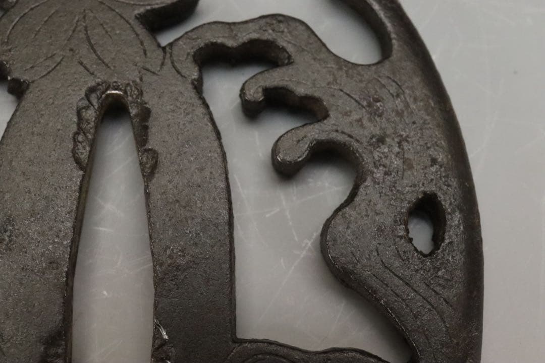 無銘 土佐明珍 波濤桜花透鐔 障泥形 鉄地 地透毛彫 丸耳 保存刀装具鑑定書