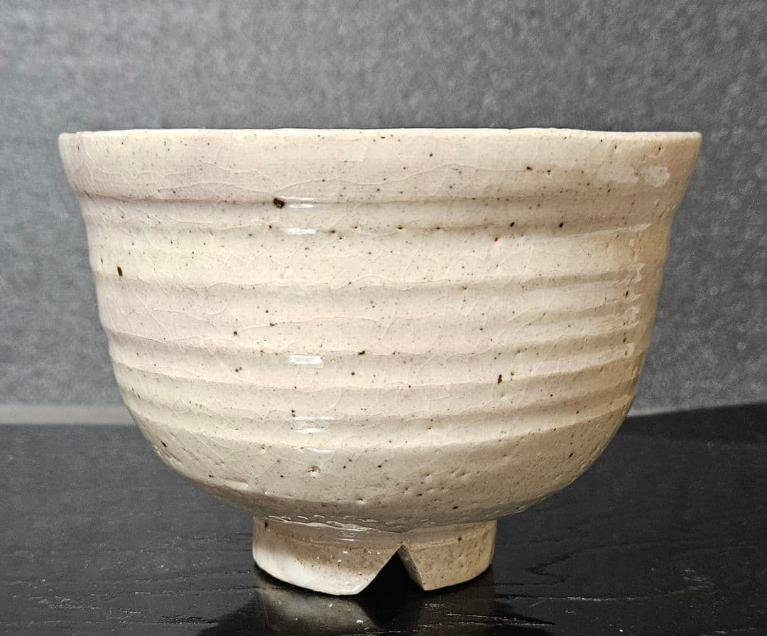 【茶人未使用品！放出品❗】長岡空斎造　出雲焼　楽山焼　高麗割高台　茶碗　共箱