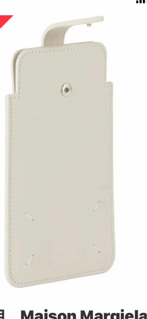 メゾンマルジェラフォンケース