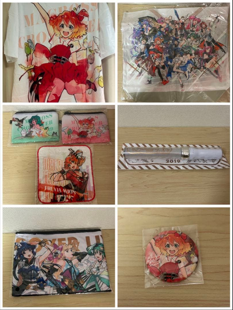 マクロス　クロスオーバーライブ　グッズ9⃣個セット　フレイアヴィオン　ランカリー