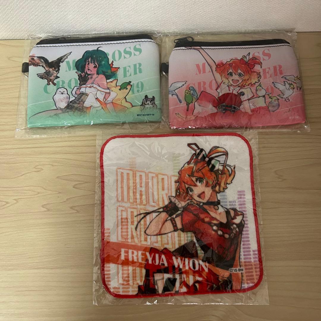 マクロス　クロスオーバーライブ　グッズ9⃣個セット　フレイアヴィオン　ランカリー