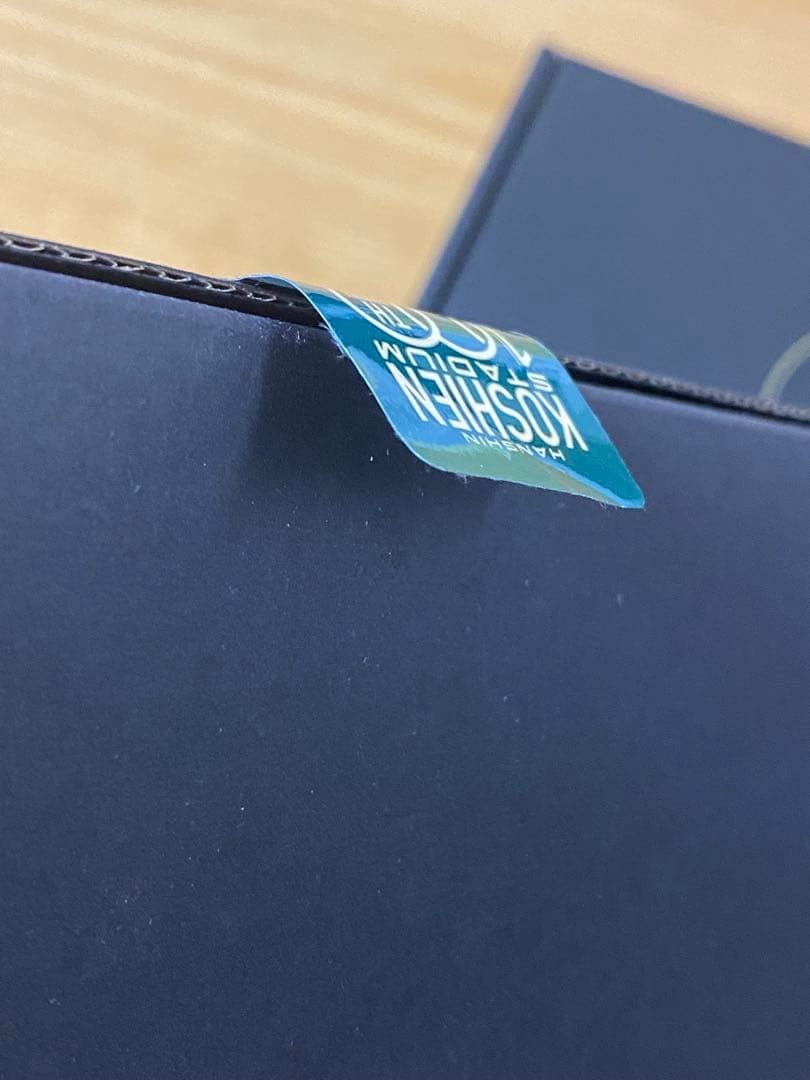 阪神甲子園球場 100周年記念ミニチュアジオラマ＆ パーカーLサイズ+オマケ付き