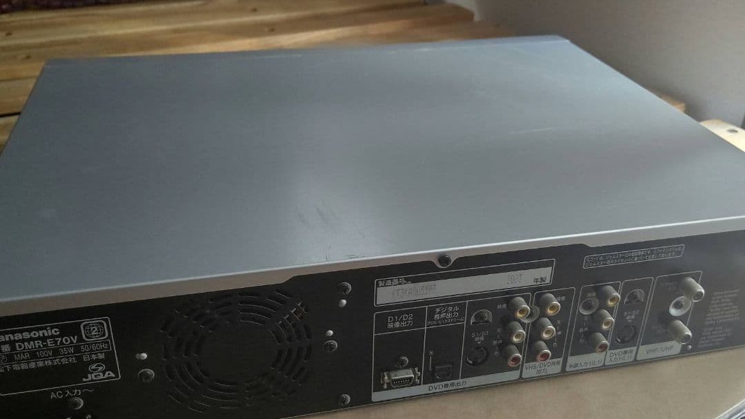 AkiPanasonic DMR-E70VDVD⇔VHSダビングレコーダー