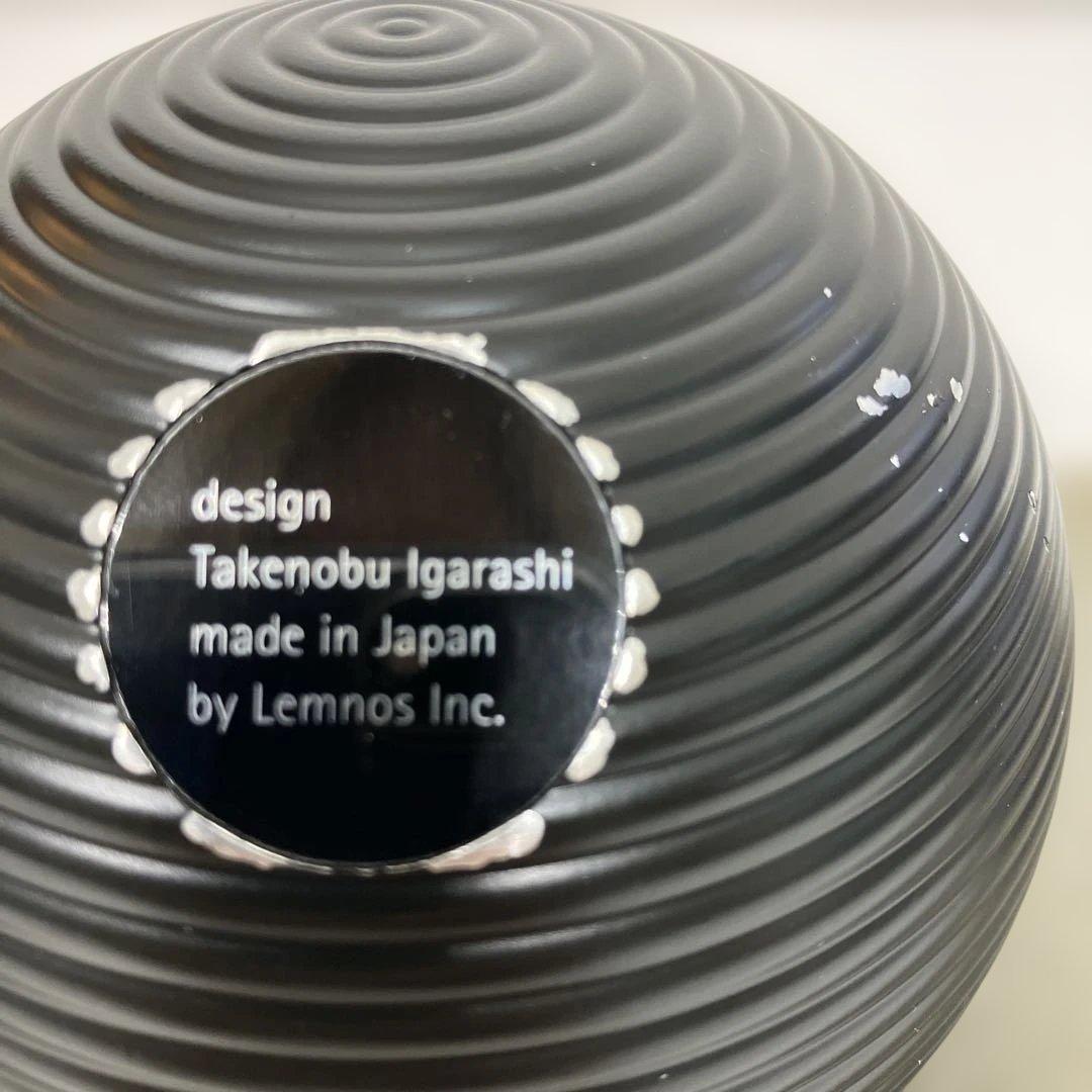 レムノス　五十嵐威暢デザイン　Earth clock　置き時計