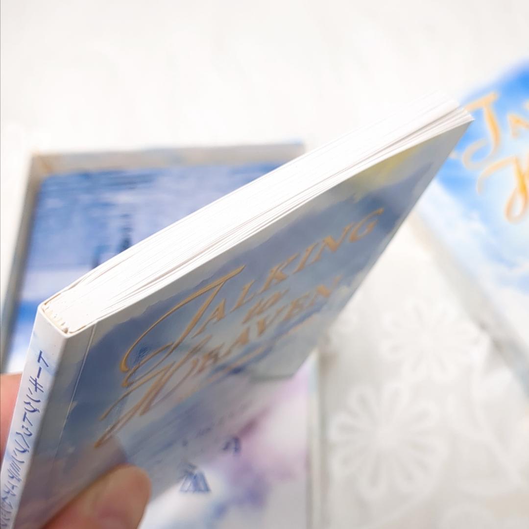 くりーむそーだ★フォロー割引